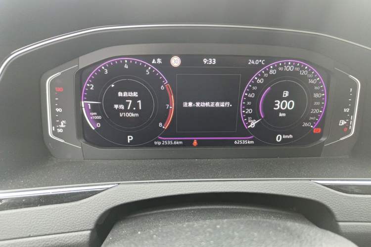 Used Volkswagen Magotan 2023 2 Million Units Commemorative Edition 330TSI DSG Luxury Version Instrument Cluster