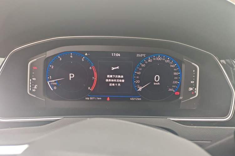 Used Volkswagen Magotan 2023 2 Million Units Limited-Edition 380TSI DSG Flagship Version Instrument Cluster
