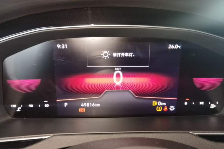 Used Volkswagen Magotan 2023 2 Million Units Limited Edition 330TSI DSG Leading Version Instrument Cluster