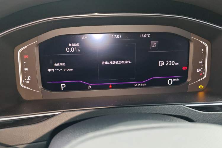 Used Volkswagen Magotan 2023 2 Million Units Commemorative Edition 330TSI DSG Luxury Version Instrument Cluster