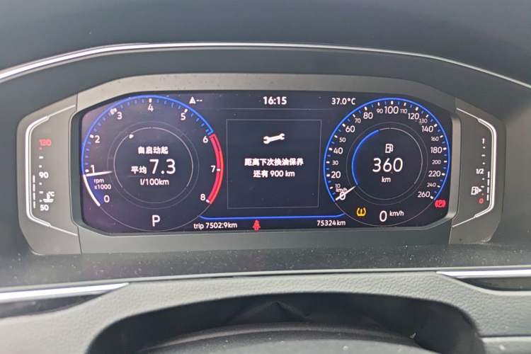 Used Volkswagen Magotan 2023 2 Million Units Commemorative Edition 330TSI DSG Luxury Version Instrument Cluster