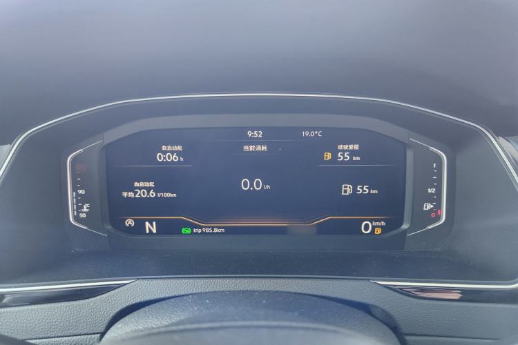 Used Volkswagen Magotan 2023 2 Million Units Limited Edition 330TSI DSG Leading Version Instrument Cluster