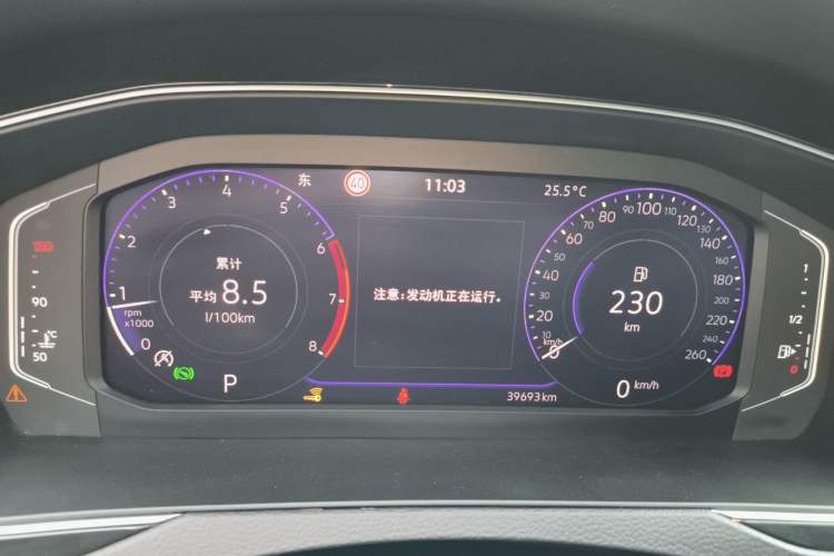 Used Volkswagen Magotan 2023 2 Million Units Commemorative Edition 330TSI DSG Luxury Version Instrument Cluster