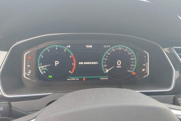 Used Volkswagen Magotan 2023 2 Million Units Limited-Edition 380TSI DSG Flagship Version Instrument Cluster