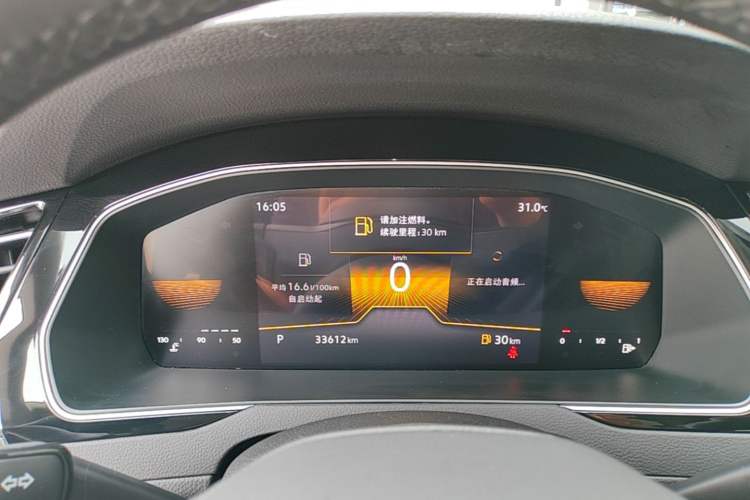 Used Volkswagen Magotan 2023 2 Million Units Limited Edition 330TSI DSG Leading Version Instrument Cluster
