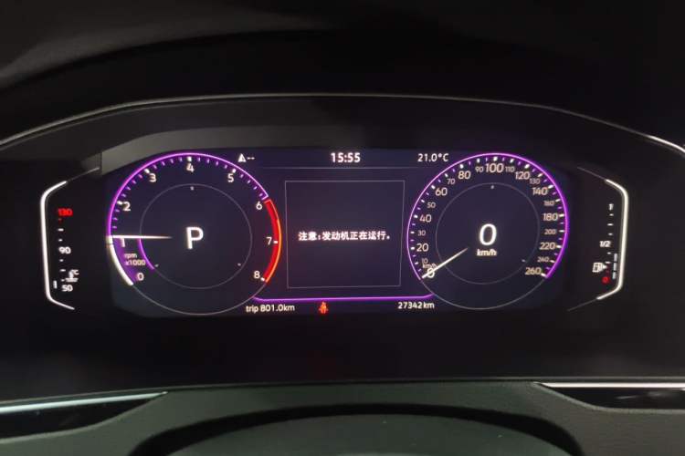 Used Volkswagen Magotan 2023 2 Million Units Commemorative Edition 330TSI DSG Luxury Version Instrument Cluster