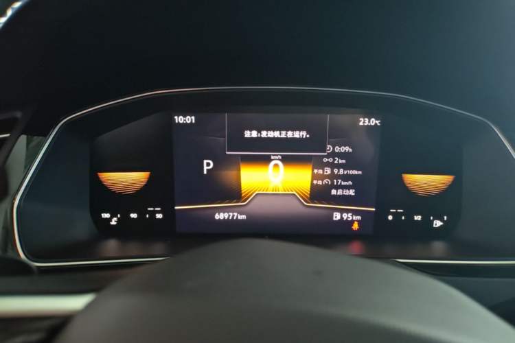 Used Volkswagen Magotan 2023 2 Million Units Limited-Edition 280TSI DSG Comfort Version Instrument Cluster