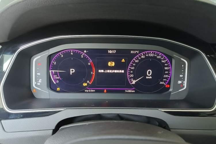 Used Volkswagen Magotan 2023 2 Million Units Commemorative Edition 330TSI DSG Luxury Version Instrument Cluster
