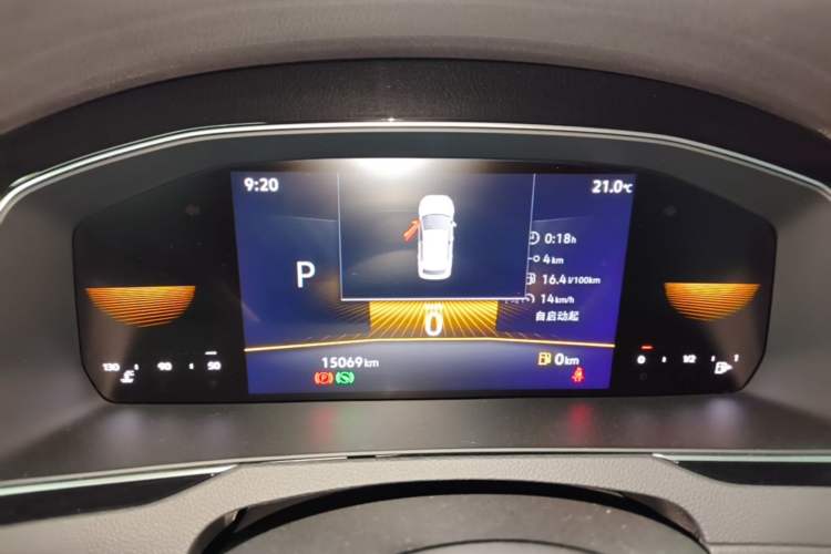 Used Volkswagen Magotan 2023 2 Million Units Limited Edition 330TSI DSG Leading Version Instrument Cluster