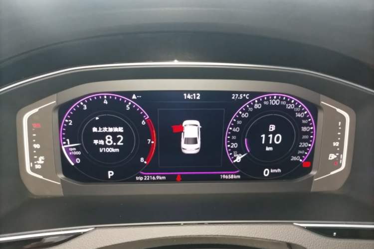 Used Volkswagen Magotan 2023 2 Million Units Commemorative Edition 330TSI DSG Luxury Version Instrument Cluster