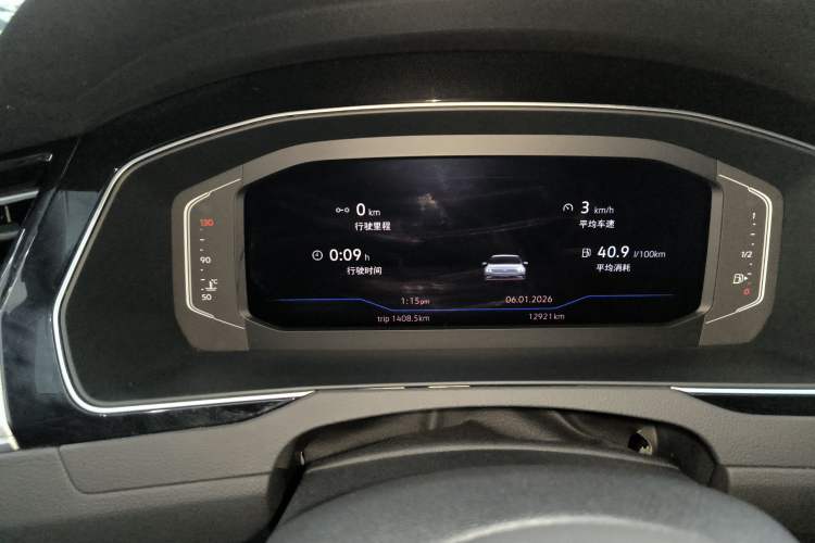 Used Volkswagen Magotan 2023 2 Million Units Commemorative Edition 330TSI DSG Luxury Version Instrument Cluster