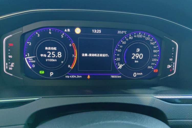 Used Volkswagen Magotan 2023 2 Million Units Commemorative Edition 330TSI DSG Luxury Version Instrument Cluster