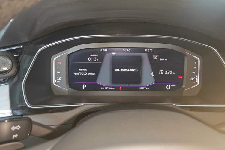 Used Volkswagen Magotan 2023 2 Million Units Limited Edition 330TSI DSG Leading Version Instrument Cluster