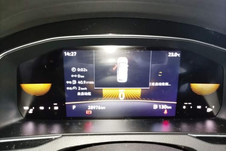 Used Volkswagen Magotan 2023 2 Million Units Limited-Edition 280TSI DSG Comfort Version Instrument Cluster