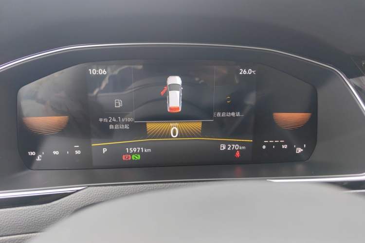 Used Volkswagen Magotan 2023 2 Million Units Limited Edition 330TSI DSG Leading Version Instrument Cluster