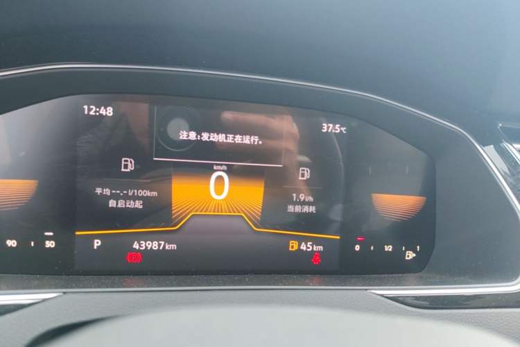 Used Volkswagen Magotan 2023 2 Million Units Limited Edition 330TSI DSG Leading Version Instrument Cluster