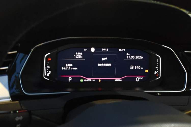 Used Volkswagen Magotan 2023 2 Million Units Commemorative Edition 330TSI DSG Luxury Version Instrument Cluster