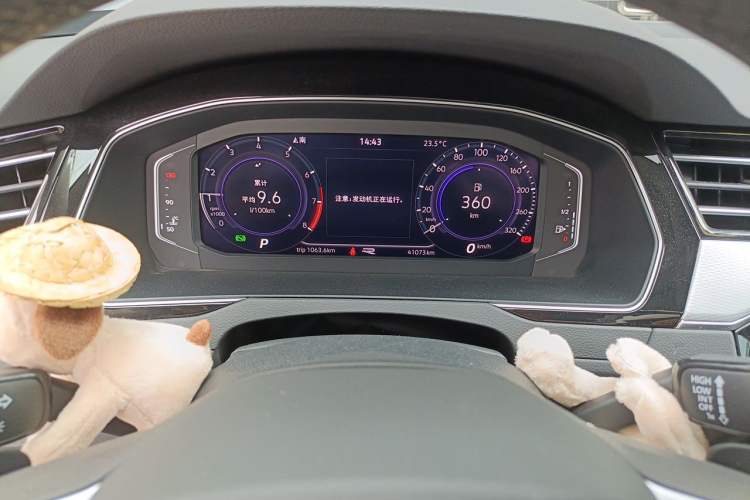 Used Volkswagen Magotan 2023 2 Million Units Commemorative Edition 330TSI DSG Luxury Version Instrument Cluster