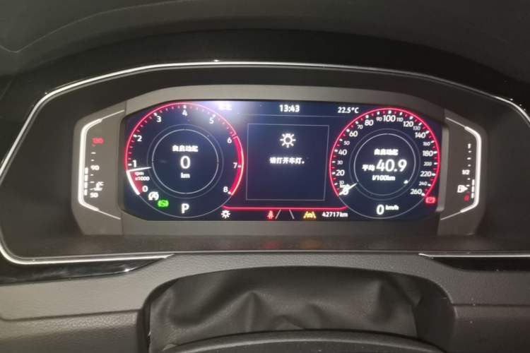 Used Volkswagen Magotan 2023 2 Million Units Commemorative Edition 330TSI DSG Luxury Version Instrument Cluster