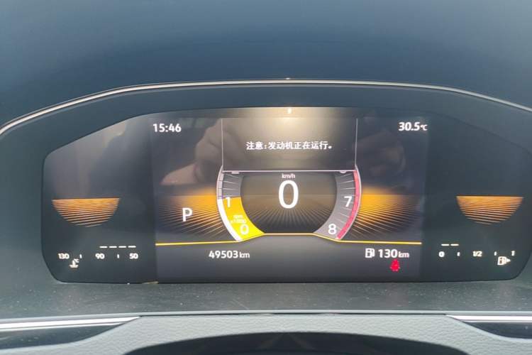 Used Volkswagen Magotan 2023 2 Million Units Limited-Edition 280TSI DSG Comfort Version Instrument Cluster