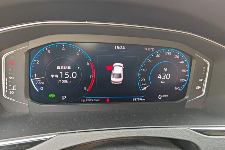 Used Volkswagen Magotan 2023 2 Million Units Limited Edition 330TSI DSG Leading Version Instrument Cluster