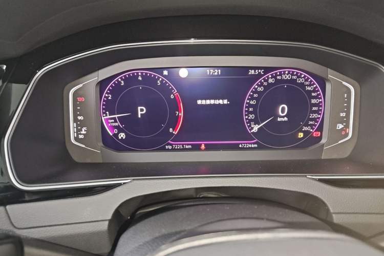 Used Volkswagen Magotan 2023 2 Million Units Commemorative Edition 330TSI DSG Luxury Version Instrument Cluster