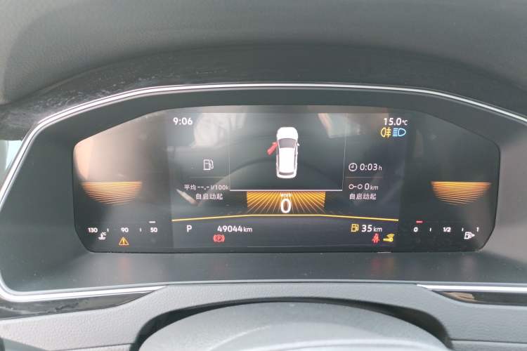 Used Volkswagen Magotan 2023 2 Million Units Limited Edition 330TSI DSG Leading Version Instrument Cluster
