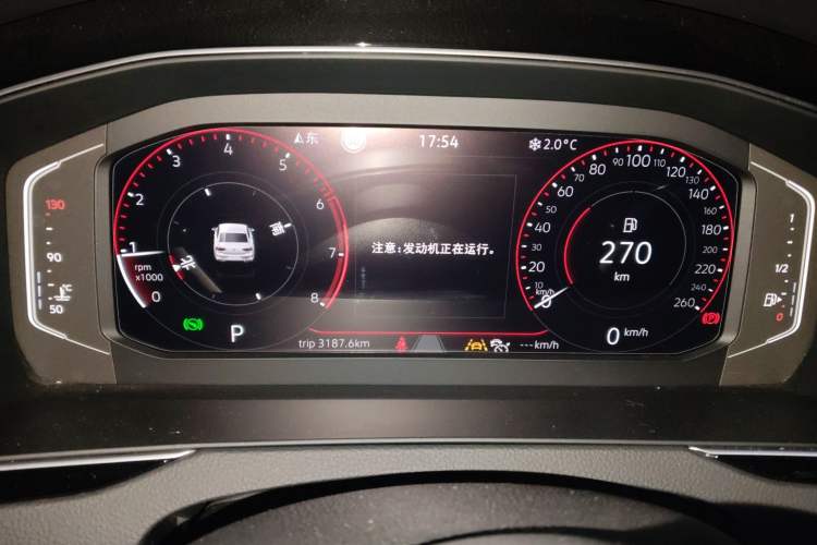 Used Volkswagen Magotan 2023 2 Million Units Commemorative Edition 330TSI DSG Luxury Version Instrument Cluster