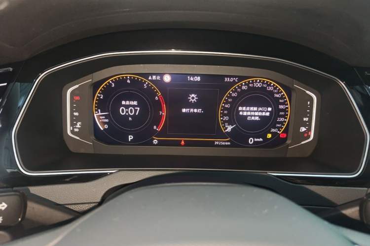 Used Volkswagen Magotan 2023 2 Million Units Commemorative Edition 330TSI DSG Luxury Version Instrument Cluster