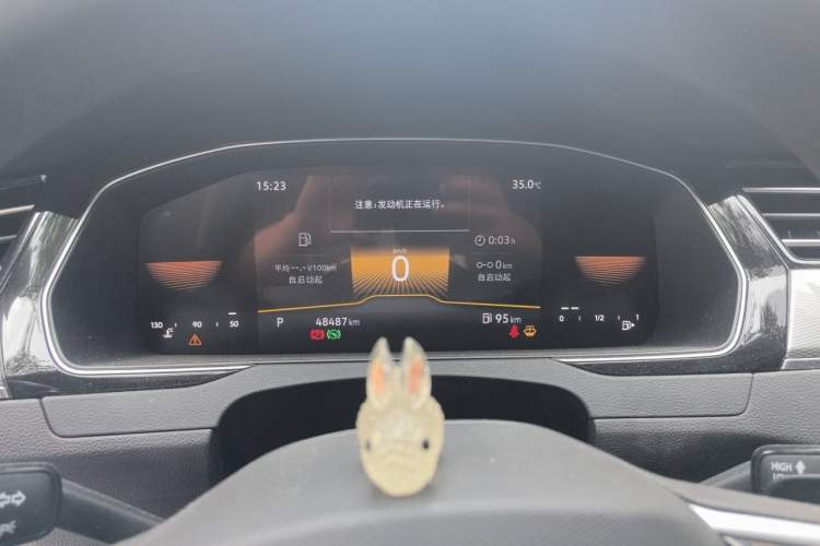 Used Volkswagen Magotan 2023 2 Million Units Limited Edition 330TSI DSG Leading Version Instrument Cluster