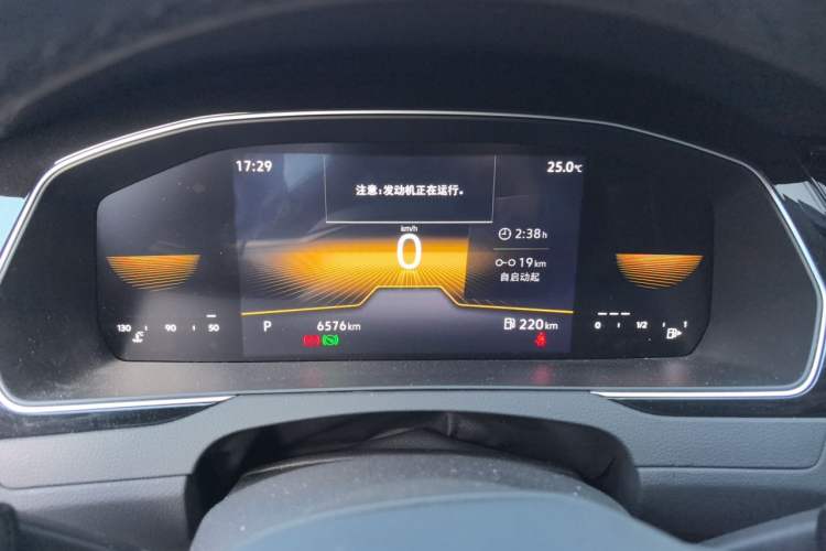 Used Volkswagen Magotan 2023 2 Million Units Limited Edition 330TSI DSG Leading Version Instrument Cluster