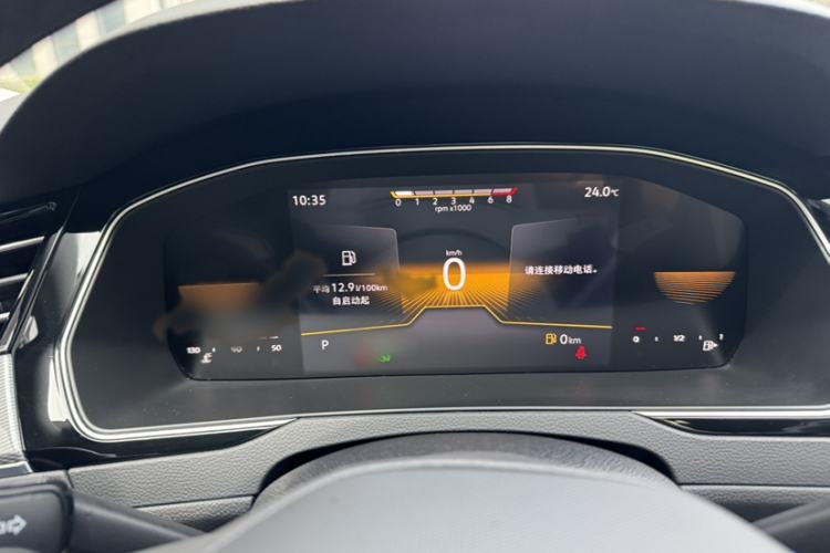 Used Volkswagen Magotan 2023 2 Million Units Limited Edition 330TSI DSG Leading Version Instrument Cluster