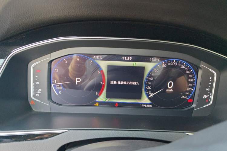 Used Volkswagen Magotan 2023 2 Million Units Commemorative Edition 330TSI DSG Luxury Version Instrument Cluster