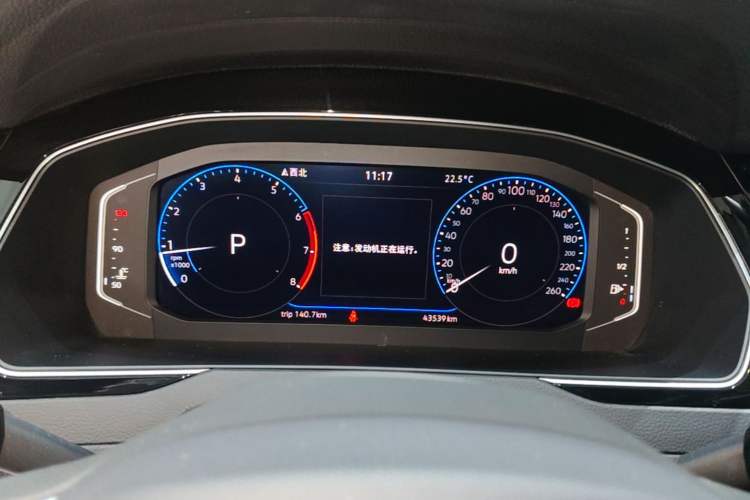 Used Volkswagen Magotan 2023 2 Million Units Commemorative Edition 330TSI DSG Luxury Version Instrument Cluster