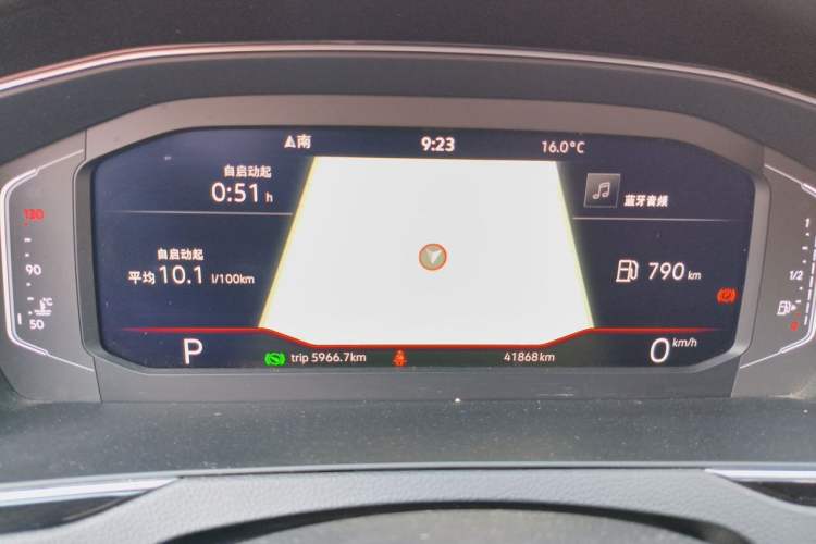 Used Volkswagen Magotan 2023 2 Million Units Commemorative Edition 330TSI DSG Luxury Version Instrument Cluster