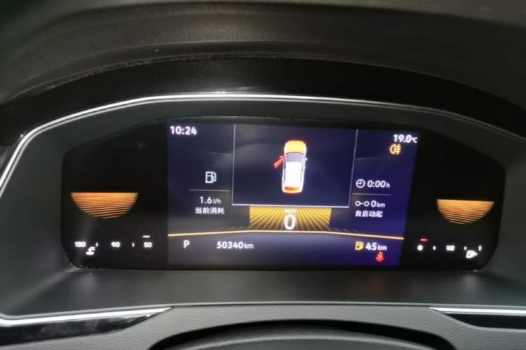 Used Volkswagen Magotan 2023 2 Million Units Limited Edition 330TSI DSG Leading Version Instrument Cluster