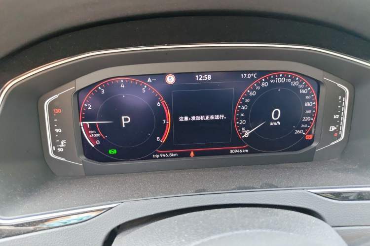 Used Volkswagen Magotan 2023 2 Million Units Commemorative Edition 330TSI DSG Luxury Version Instrument Cluster