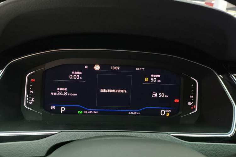 Used Volkswagen Magotan 2023 2 Million Units Commemorative Edition 330TSI DSG Luxury Version Instrument Cluster