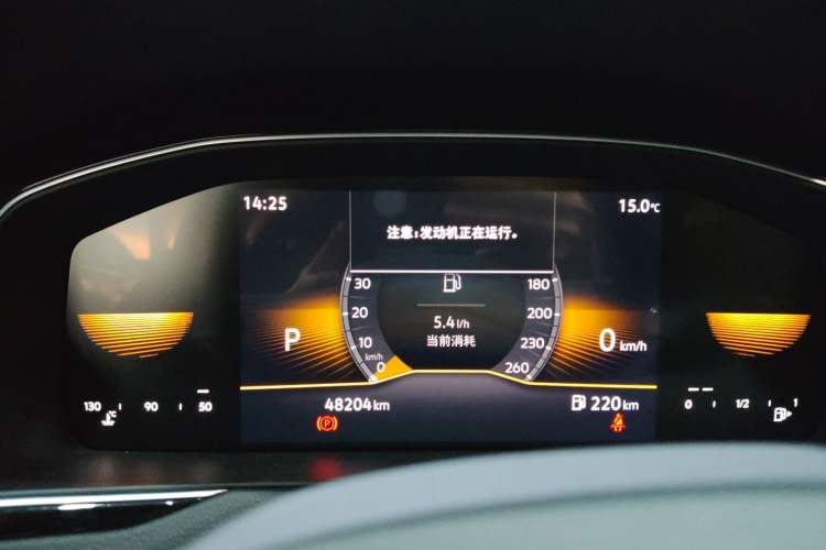 Used Volkswagen Magotan 2023 2 Million Units Limited Edition 330TSI DSG Leading Version Instrument Cluster