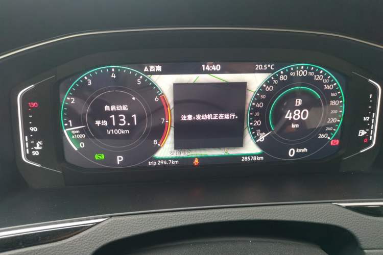 Used Volkswagen Magotan 2023 2 Million Units Commemorative Edition 330TSI DSG Luxury Version Instrument Cluster