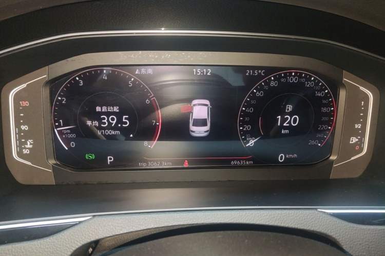 Used Volkswagen Magotan 2023 2 Million Units Commemorative Edition 330TSI DSG Luxury Version Instrument Cluster