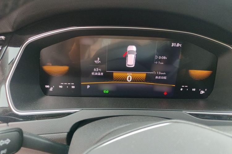Used Volkswagen Magotan 2023 2 Million Units Limited Edition 280TSI DSG Leading Version Instrument Cluster