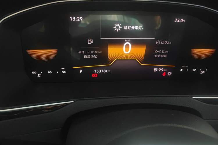 Used Volkswagen Magotan 2023 2 Million Units Limited-Edition 280TSI DSG Comfort Version Instrument Cluster