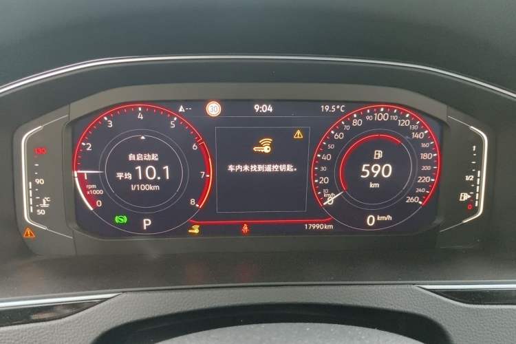 Used Volkswagen Magotan 2023 2 Million Units Commemorative Edition 330TSI DSG Luxury Version Instrument Cluster