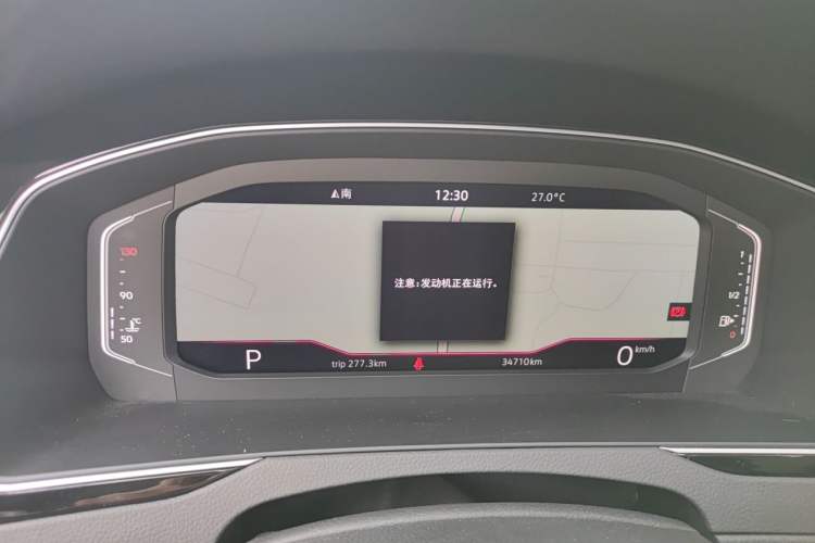 Used Volkswagen Magotan 2023 2 Million Units Commemorative Edition 330TSI DSG Luxury Version Instrument Cluster