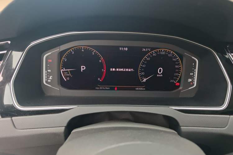 Used Volkswagen Magotan 2023 2 Million Units Limited Edition 330TSI DSG Leading Version Instrument Cluster