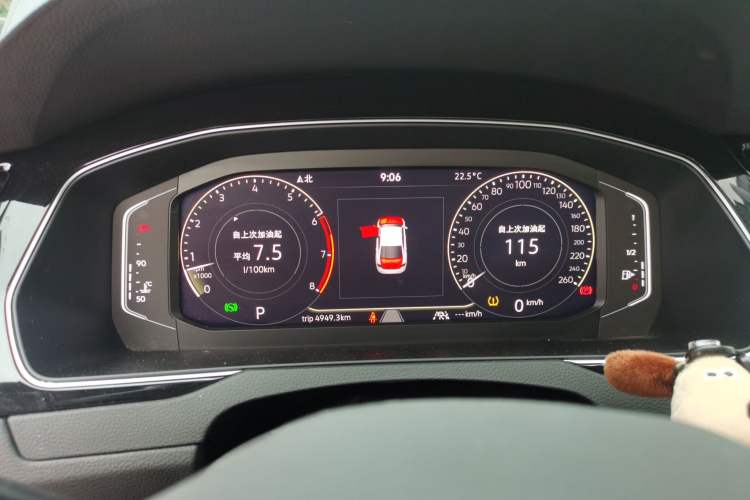 Used Volkswagen Magotan 2023 2 Million Units Limited-Edition 380TSI DSG Flagship Version Instrument Cluster