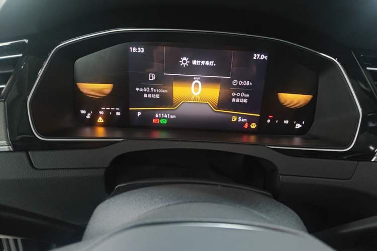 Used Volkswagen Magotan 2023 2 Million Units Limited Edition 280TSI DSG Leading Version Instrument Cluster