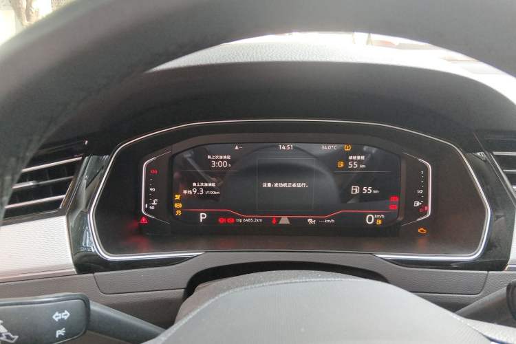Used Volkswagen Magotan 2023 2 Million Units Commemorative Edition 330TSI DSG Luxury Version Instrument Cluster