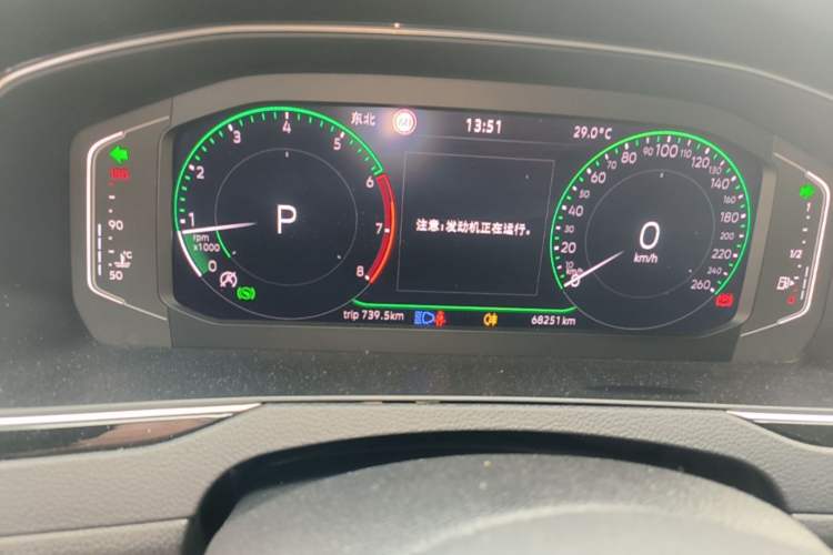 Used Volkswagen Magotan 2023 2 Million Units Limited Edition 330TSI DSG Leading Version Instrument Cluster